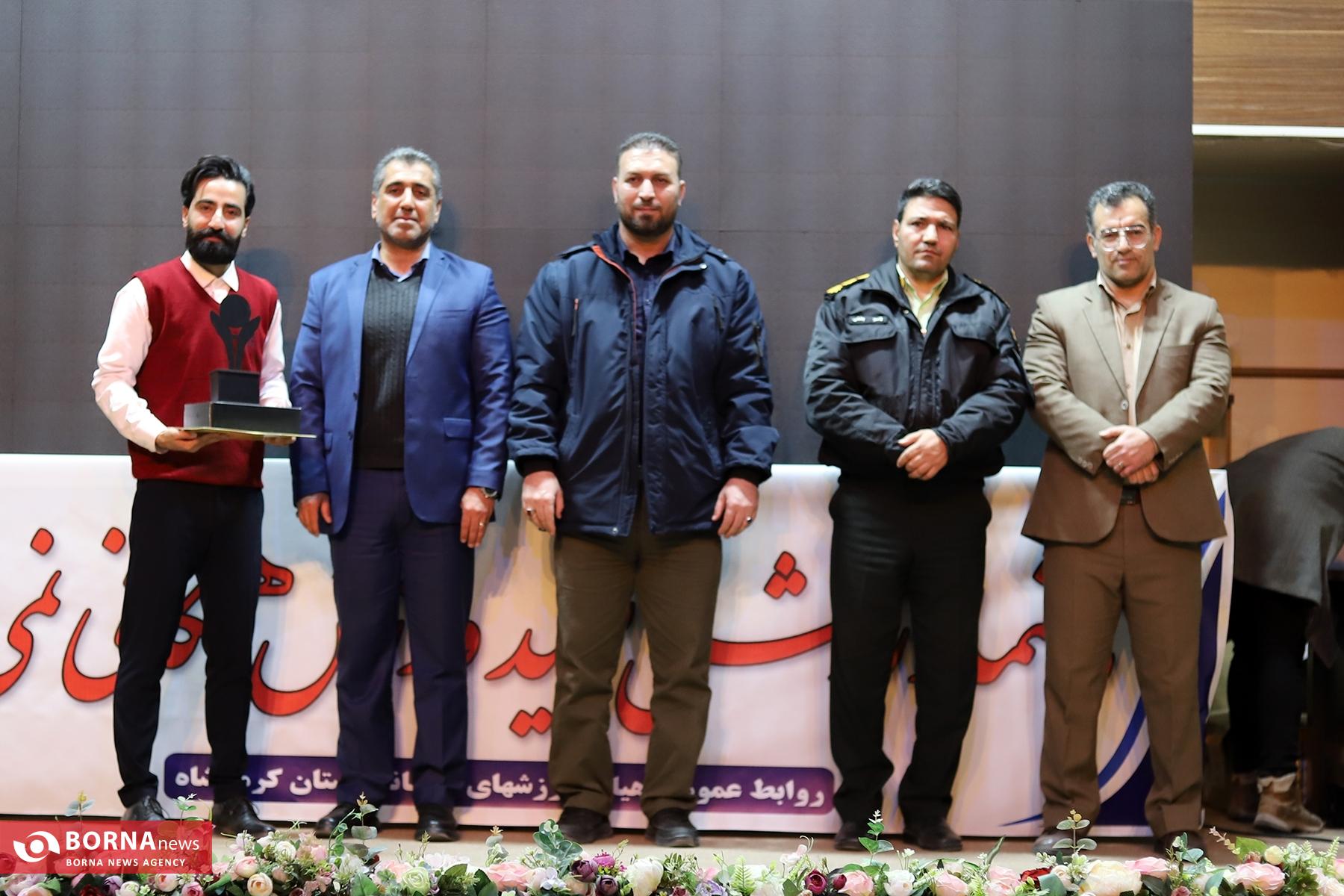 گزارش تصویری|برگزاری مجمع عمومی و مراسم تجلیل هیات همگانی استان کرمانشاه