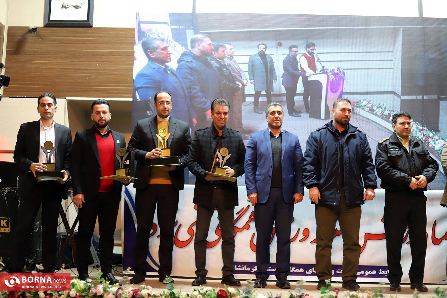 گزارش تصویری|برگزاری مجمع عمومی و مراسم تجلیل هیات همگانی استان کرمانشاه