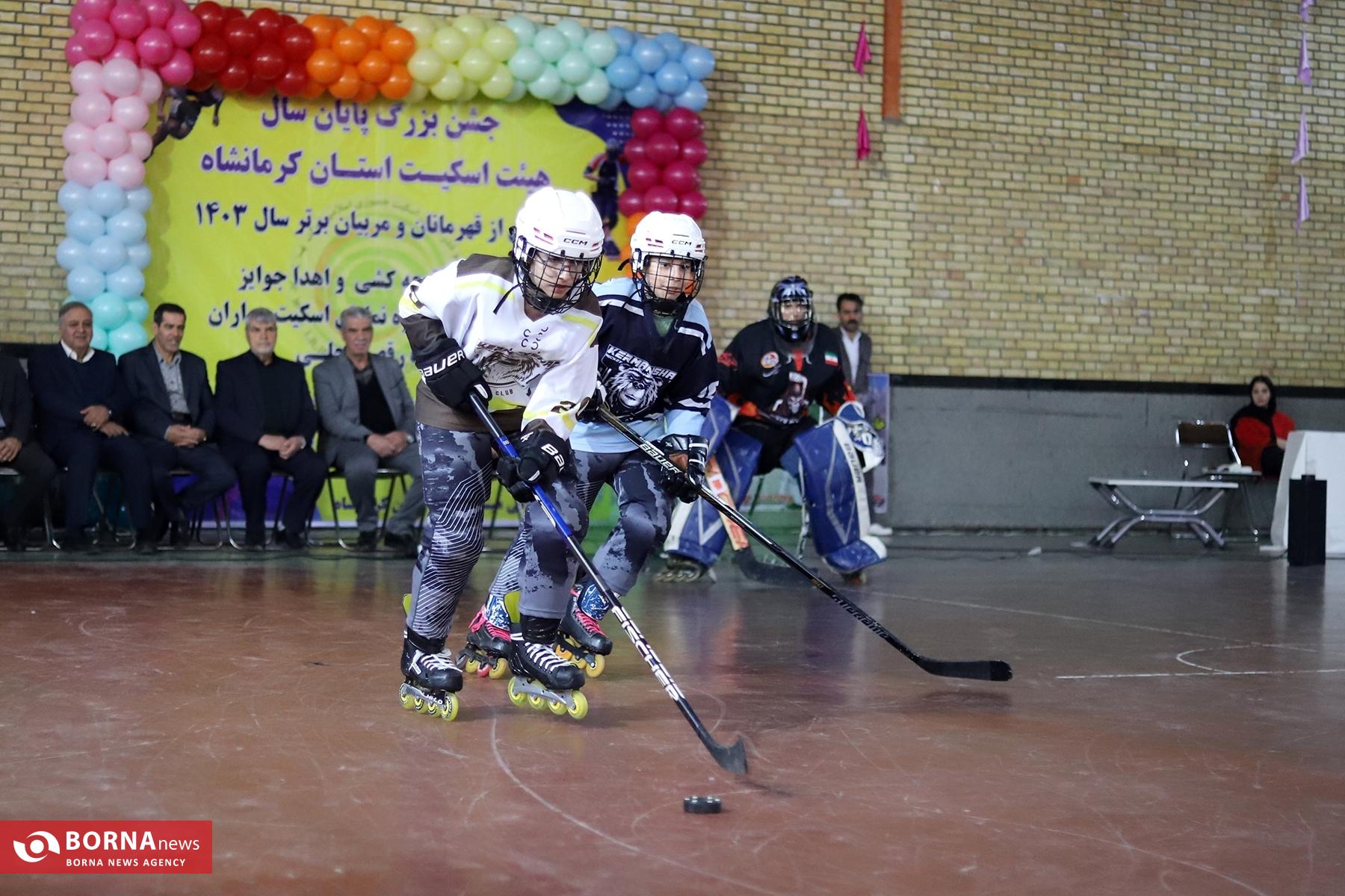 گزارش تصویری|برگزاری مراسم تجلیل از مربیان و جشن پایان سال هیأت اسکیت استان کرمانشاه
