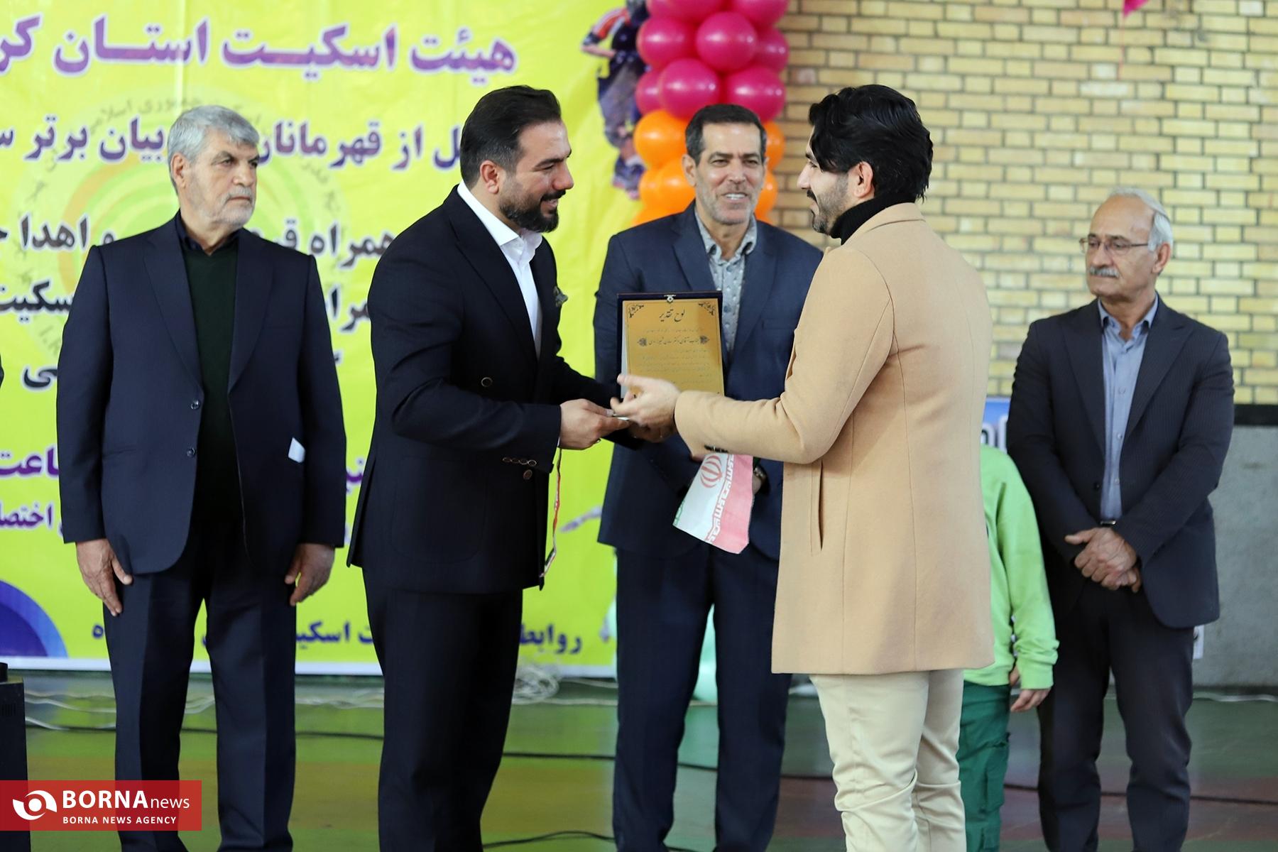 گزارش تصویری|برگزاری مراسم تجلیل از مربیان و جشن پایان سال هیأت اسکیت استان کرمانشاه