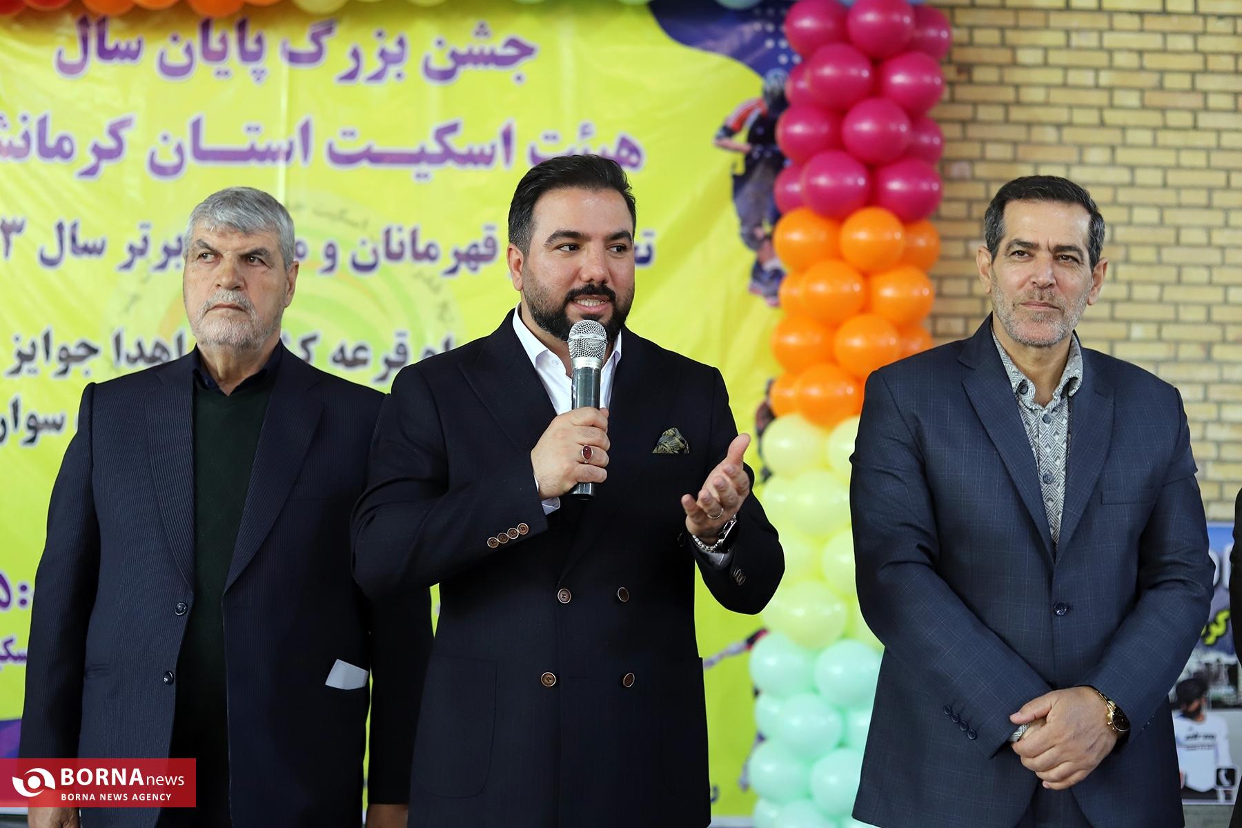 گزارش تصویری|برگزاری مراسم تجلیل از مربیان و جشن پایان سال هیأت اسکیت استان کرمانشاه