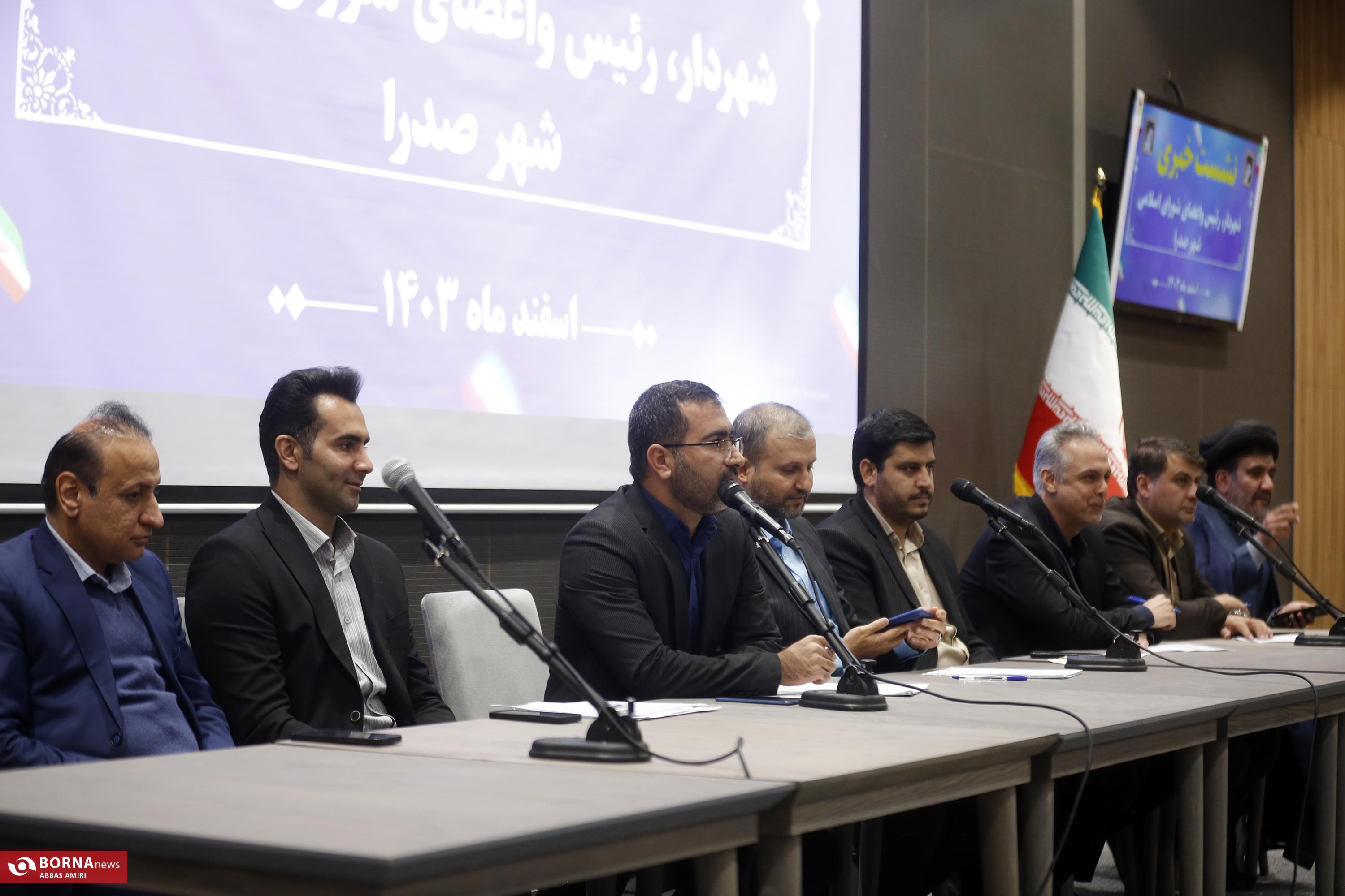 صدرا دروازه ورود به شیراز خواهد شد صدرا دروازه ورود به شیراز خواهد شد