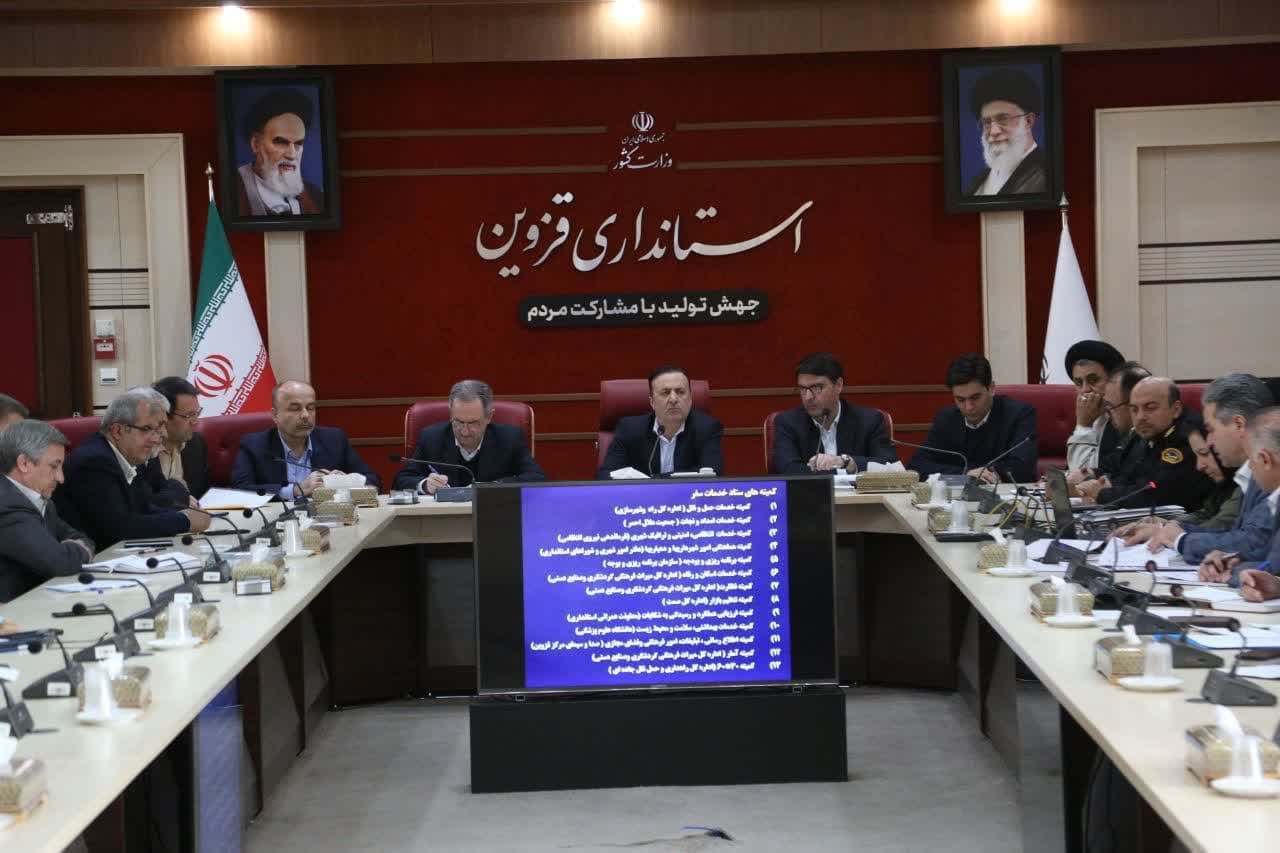 رونق گردشگری قزوین نیازمند همکاری همه مدیران و تبلیغات مناسب است