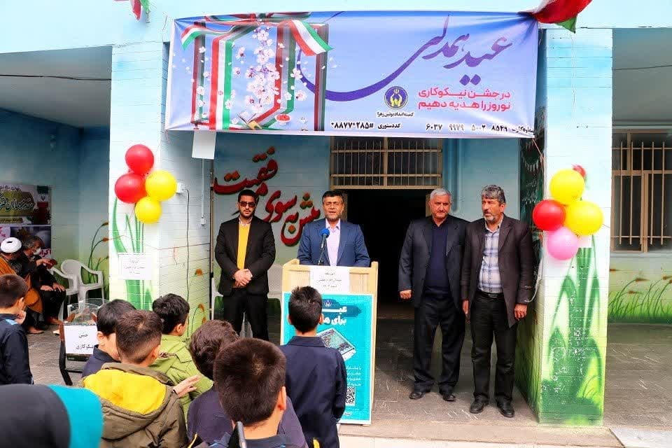 روز درختکاری در بویین زهرا برگزار شد روز درختکاری در بویین زهرا برگزار شد