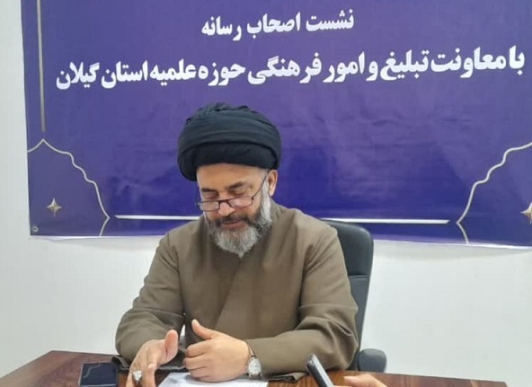 تمامی مبلغین استان گیلان ملزم به فراگیری هوش مصنوعی خواهند شد