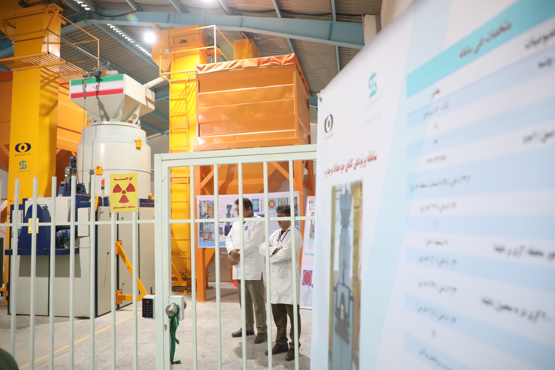 استاندار خوزستان: افتتاح مجتمع