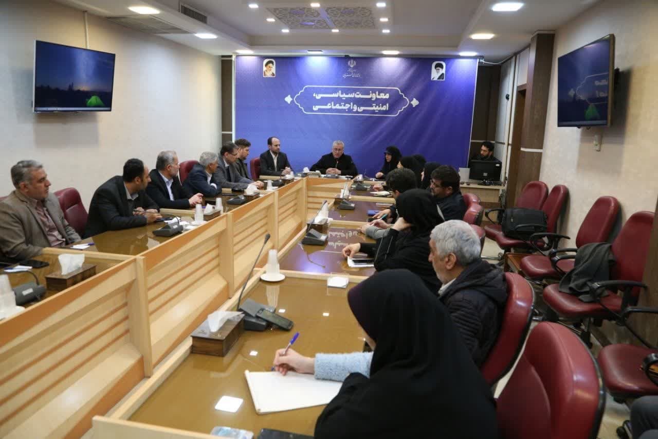 طرح سپاس و تجلیل از خانواده شهدا در دستور کار مدیران باشد طرح سپاس و تجلیل از خانواده شهدا در دستور کار مدیران باشد