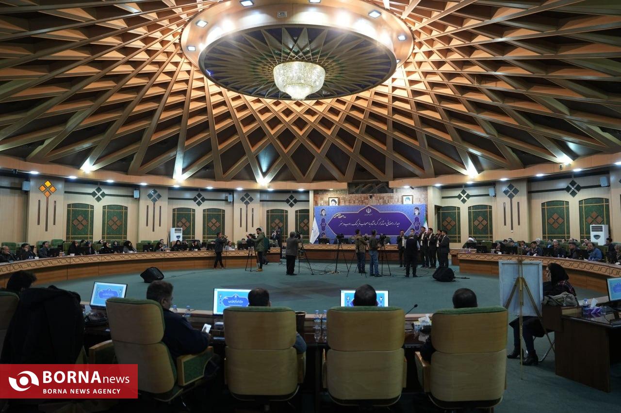 اطلس فرهنگی کرمانشاه، نقشه راهی برای برنامه‌های کلان حوزه فرهنگ است/ تأکید بر بهره‌گیری بهتر از عنوان «پایتخت فرهنگی شهر‌های آسیایی»