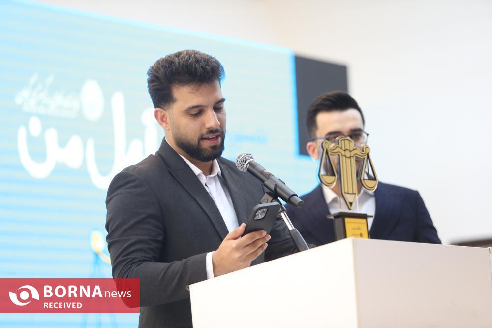 برگزاری نمایشگاه آثار و اختتامیه جشنواره «وکیل من»