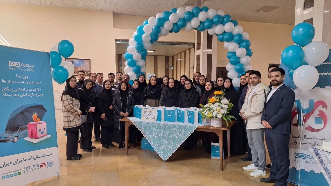 35 هزار نفر در استان قزوین تحت پوشش بیمه دی قرار دارند