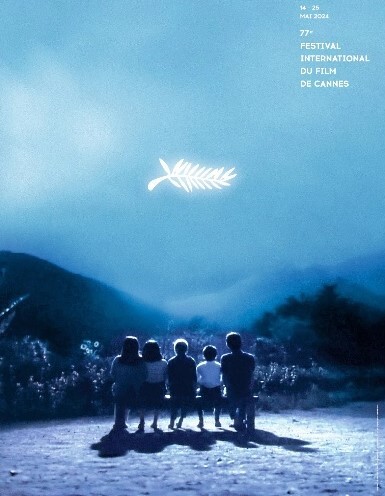 پوستر جشنواره فیلم کن ۲۰۲۴ رونمایی شد پوستر جشنواره فیلم کن ۲۰۲۴ رونمایی شد