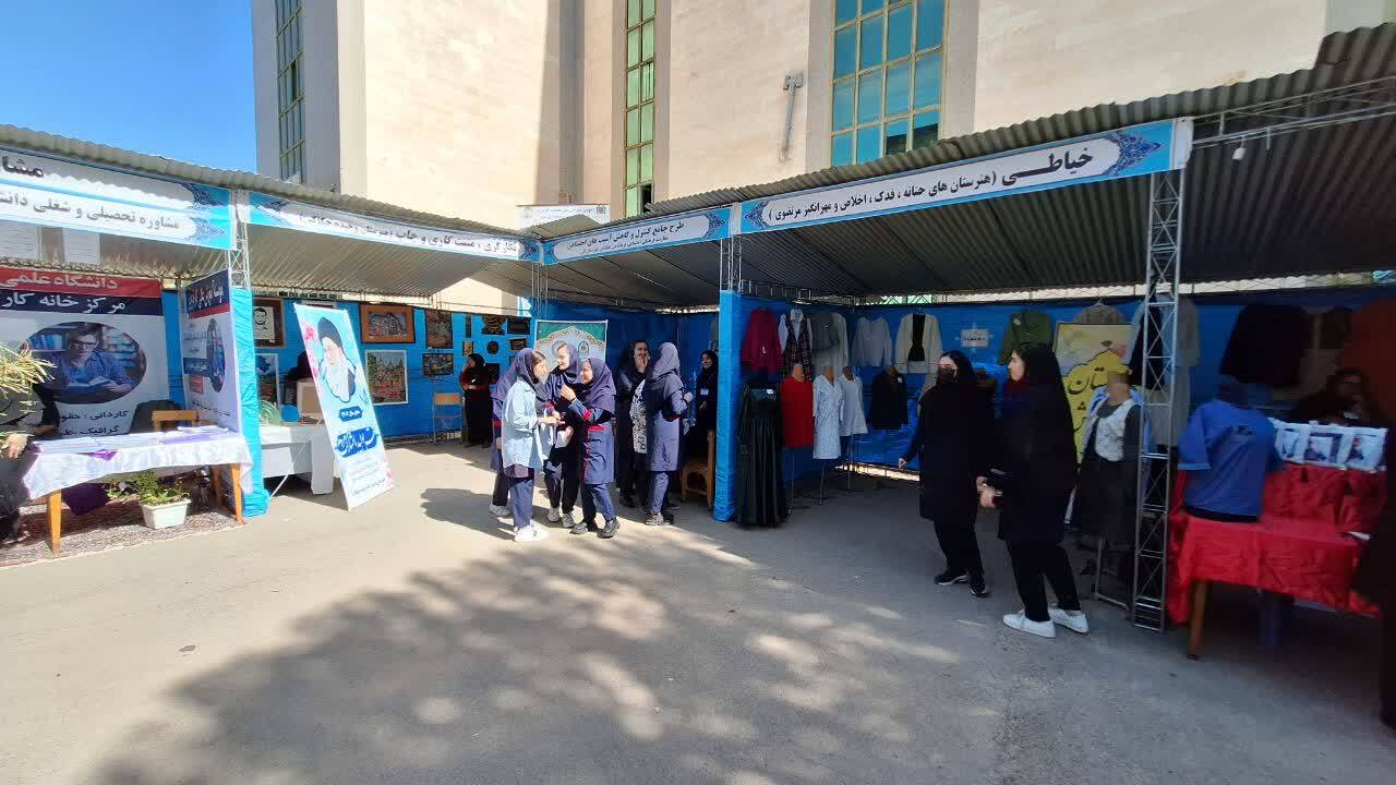 برپایی نمایشگاهها معرفی مشاغل در هدایت اصولی تحصیلی و شغلی دانش آموزان موثر است برپایی نمایشگاهها معرفی مشاغل در هدایت اصولی تحصیلی و شغلی دانش آموزان موثر است