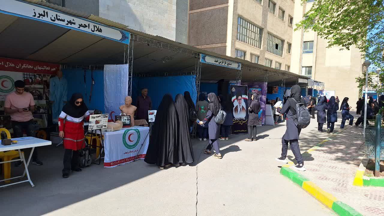 امسال دو هنرستان جوار صنعت در شهرستان البرز راه اندازی می شود