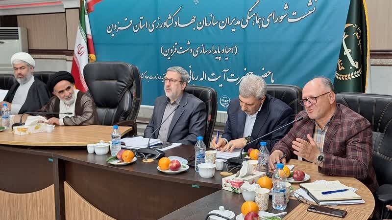 میزان سرمایه گذاری در بخش کشاورزی روند کاهشی دارد