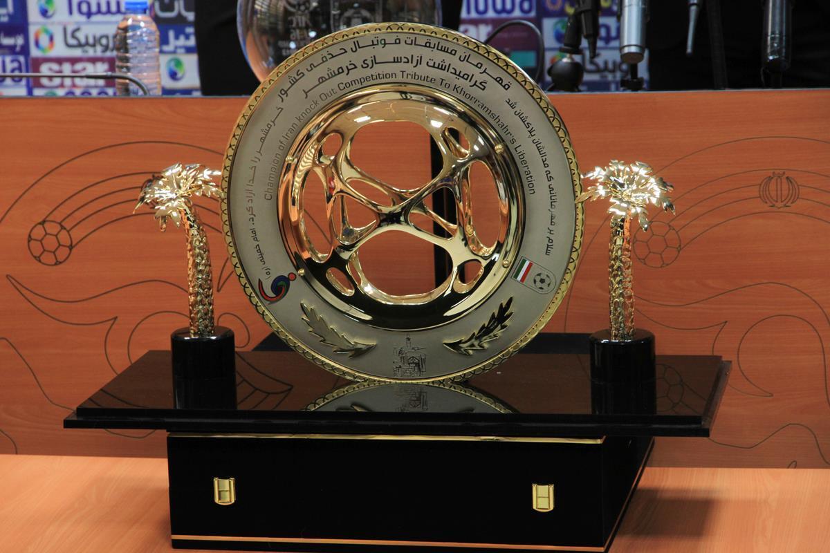 رونمایی از جام قهرمانی مسابقات جام حذفی رونمایی از جام قهرمانی مسابقات جام حذفی