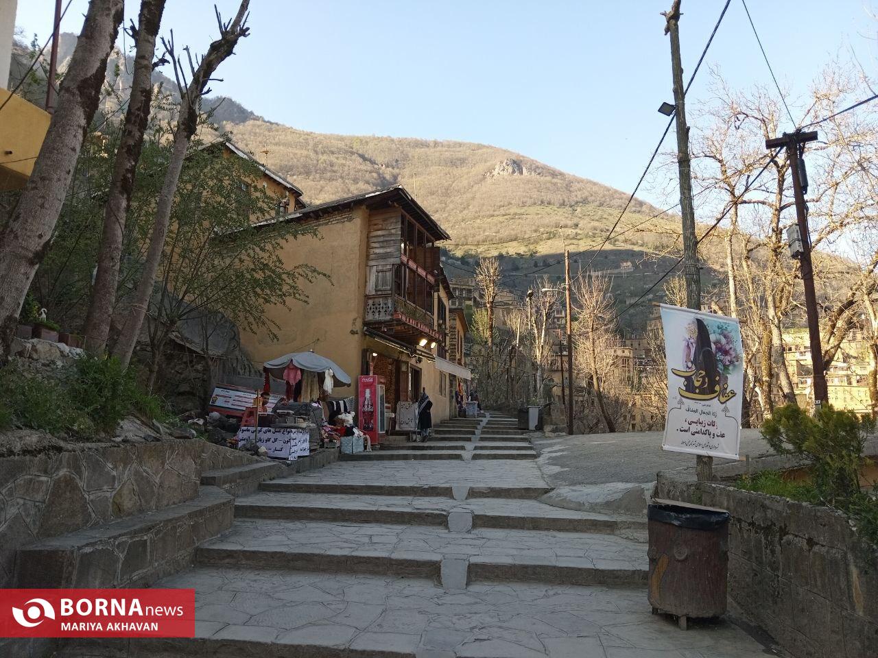 ماسوله شهرک پلکانی ماسوله شهرک پلکانی