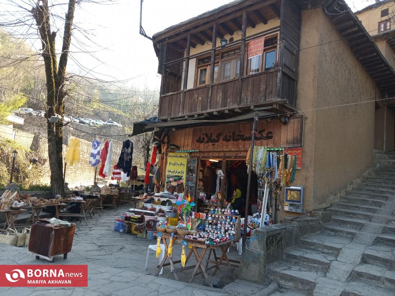 ماسوله شهرک پلکانی ماسوله شهرک پلکانی