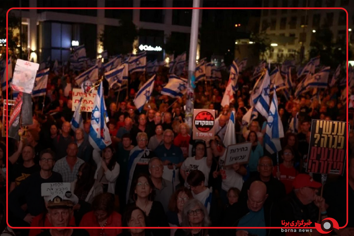 تظاهرات ضد نتنیاهو در تل آویو