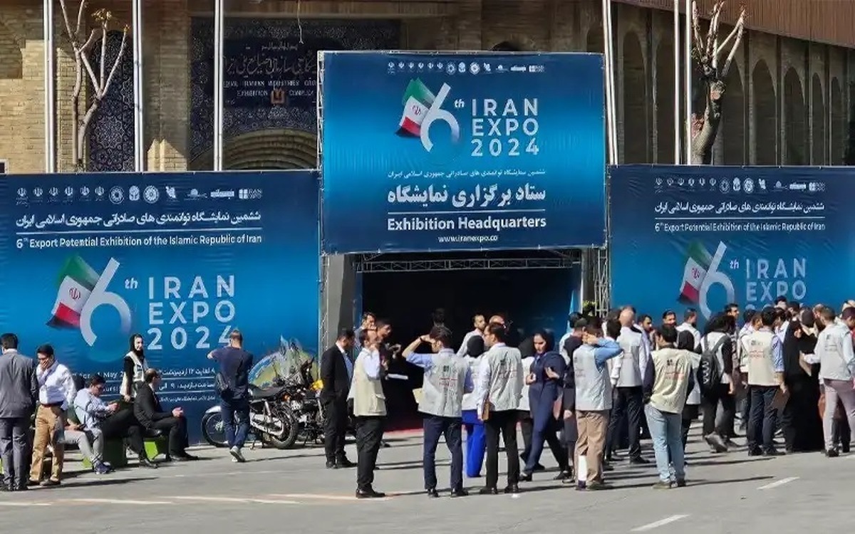 ایجاد شركای جدید تجاری با برگزاری نمایشگاه ایران اكسپو ۲۰۲۴