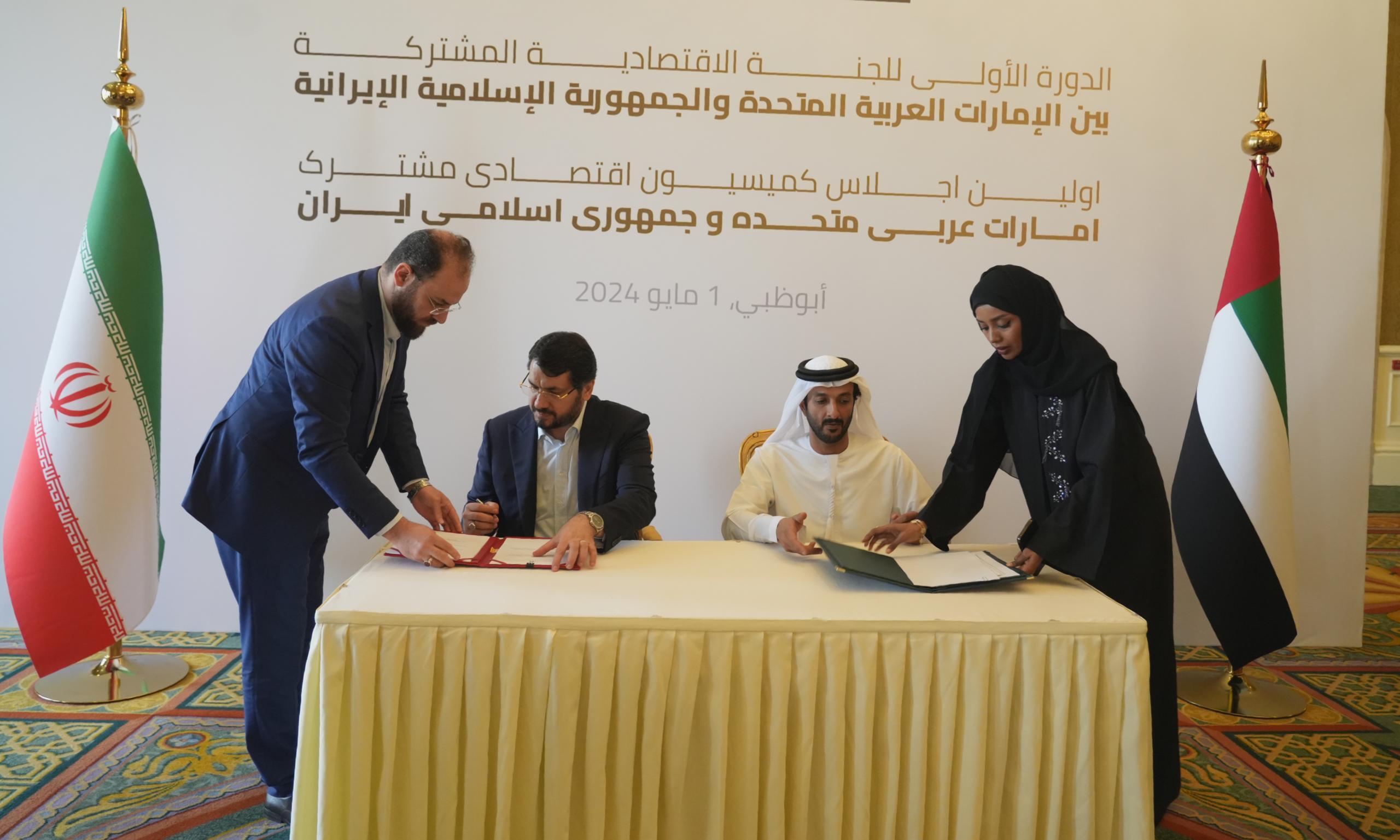 اولین سند کمیسیون مشترک اقتصادی ایران و امارات امضا شد