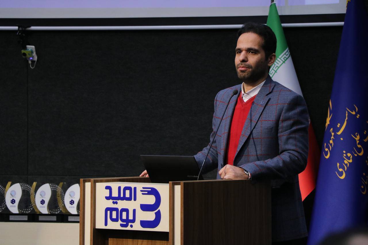 تربیت نیروی کار از طریق بازی تربیت نیروی کار از طریق بازی