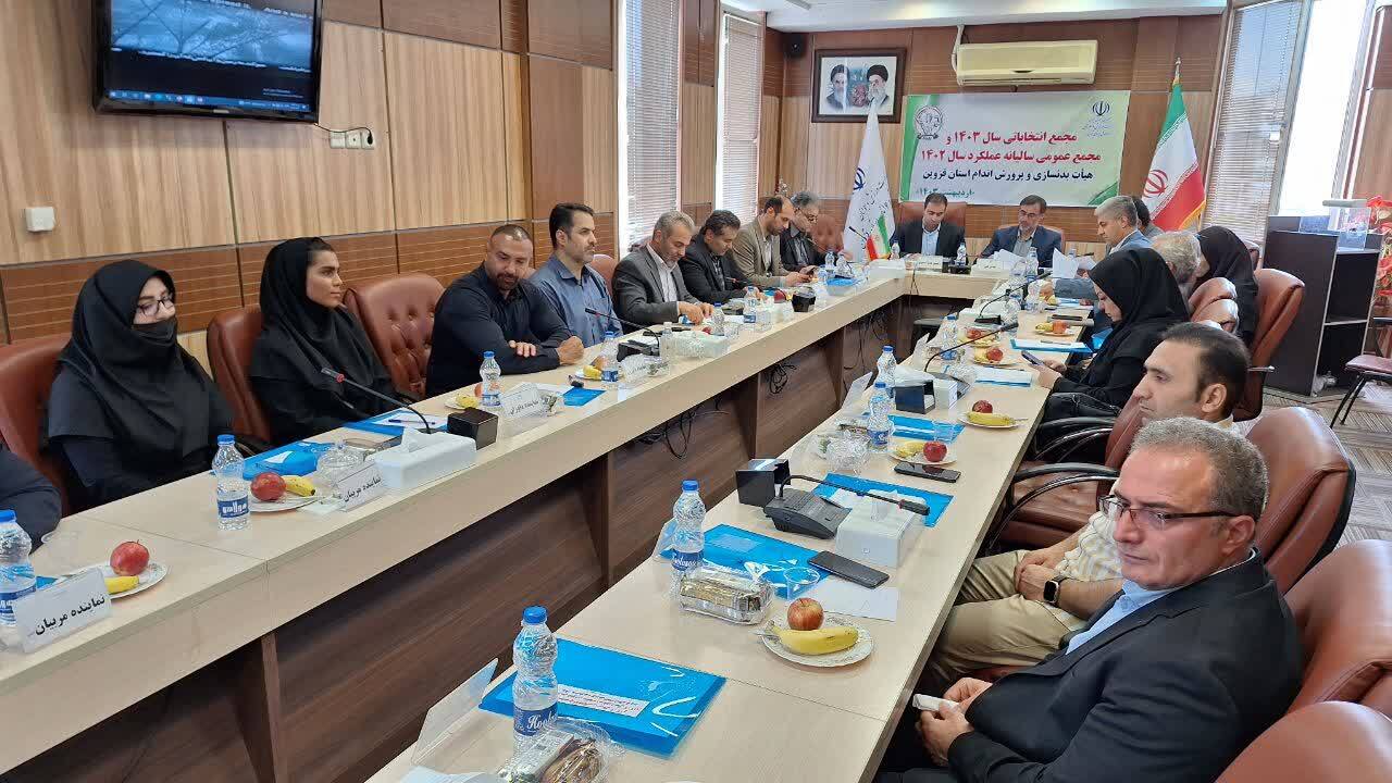 اشاعه ورزش پاک در رشته بدنسازی و پرورش اندام در اولویت برنامه های فدراسیون است