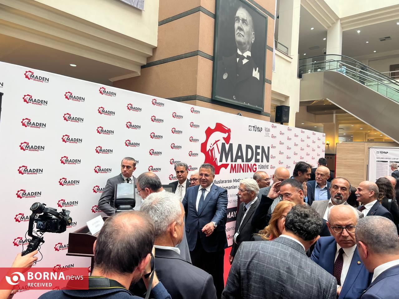 افتتاح نمایشگاه صنعت و معدن با حضور معاون وزیر انرژی ترکیه افتتاح نمایشگاه صنعت و معدن با حضور معاون وزیر انرژی ترکیه