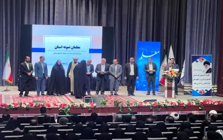 معلمان با روشهای جدید و تاثیرگذار دریچه دانش را به روی دانش آموزان بگشایند 