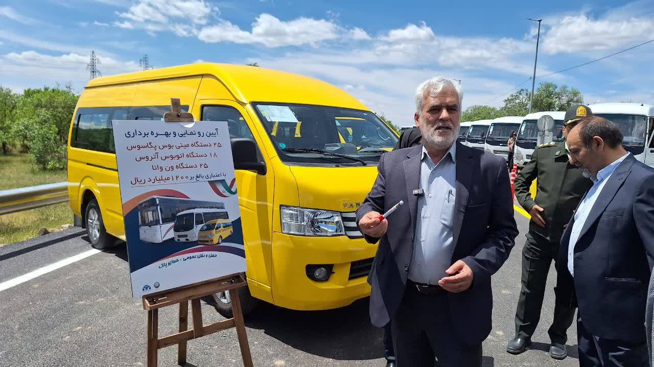 بهره برداری از ناوگان نوسازی شده حمل و نقل عمومی در قزوین آغاز شد