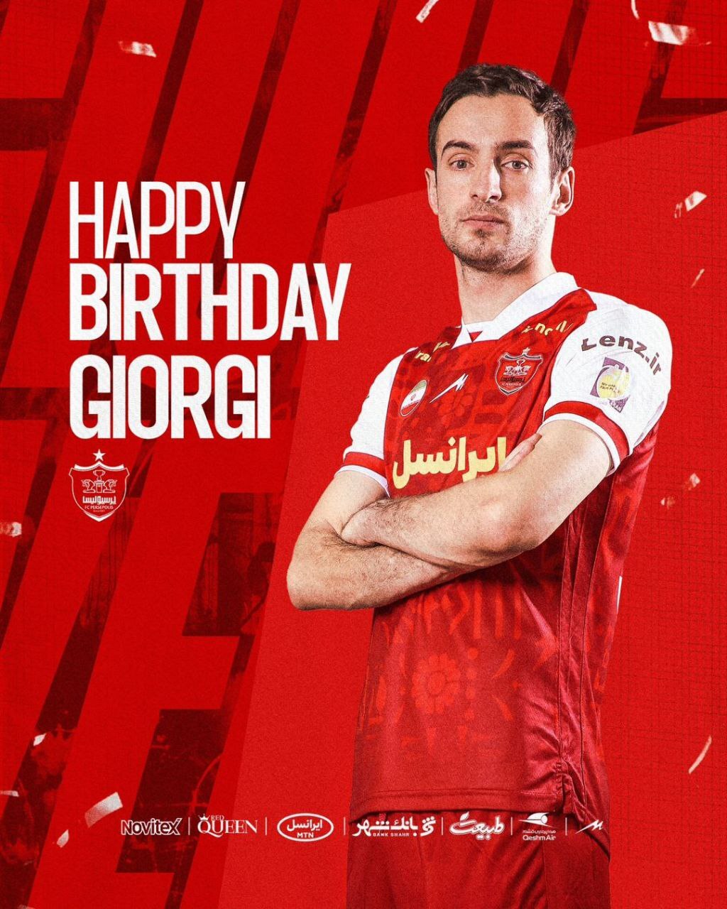 باشگاه پرسپولیس گولسیانی را سورپرایز کرد