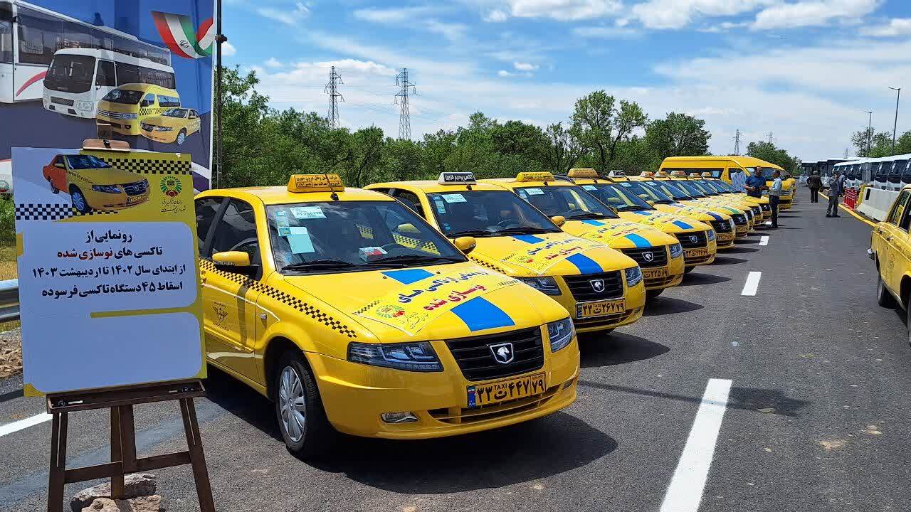 بهره برداری از ناوگان نوسازی شده حمل و نقل عمومی در قزوین آغاز شد