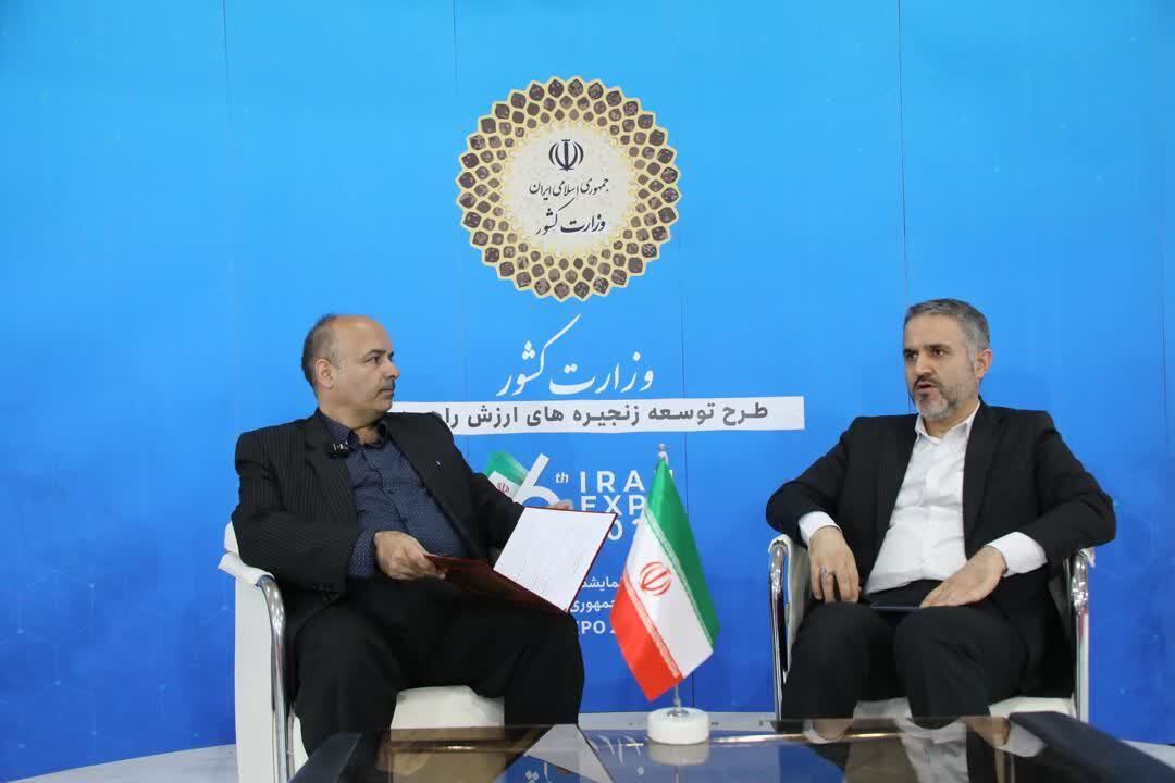 حضور موفق استان قزوین در نمایشگاه ایران اکسپو ۱۴۰۳ حضور موفق استان قزوین در نمایشگاه ایران اکسپو ۱۴۰۳