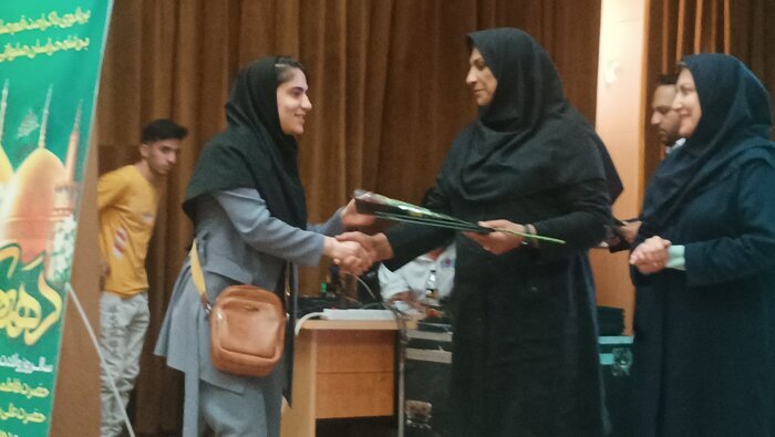 در استان قزوین 45 هزار بانوی ورزشکار بیمه شده داریم در استان قزوین 45 هزار بانوی ورزشکار بیمه شده داریم