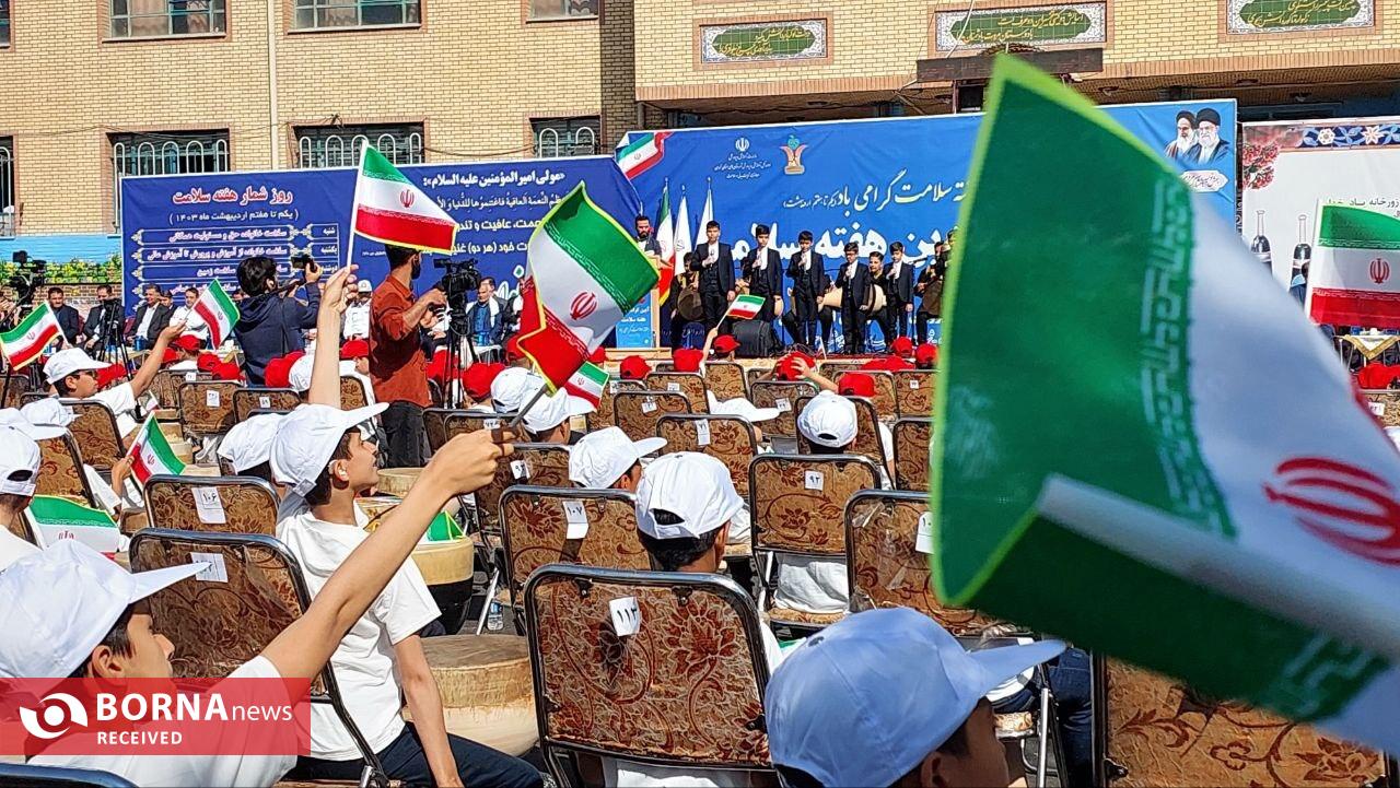 مراسم نمادین آغاز «هفته ملی سلامت» مراسم نمادین آغاز «هفته ملی سلامت»