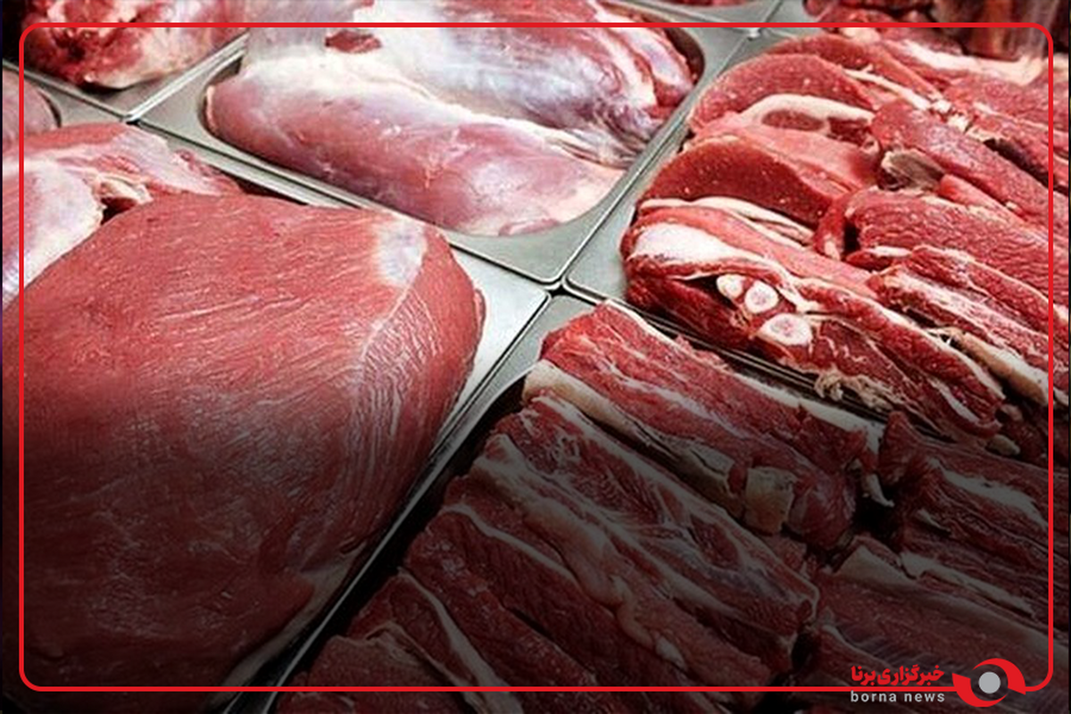 عرضه گوشت قرمز تنظیم بازاری سراسری می‌شود