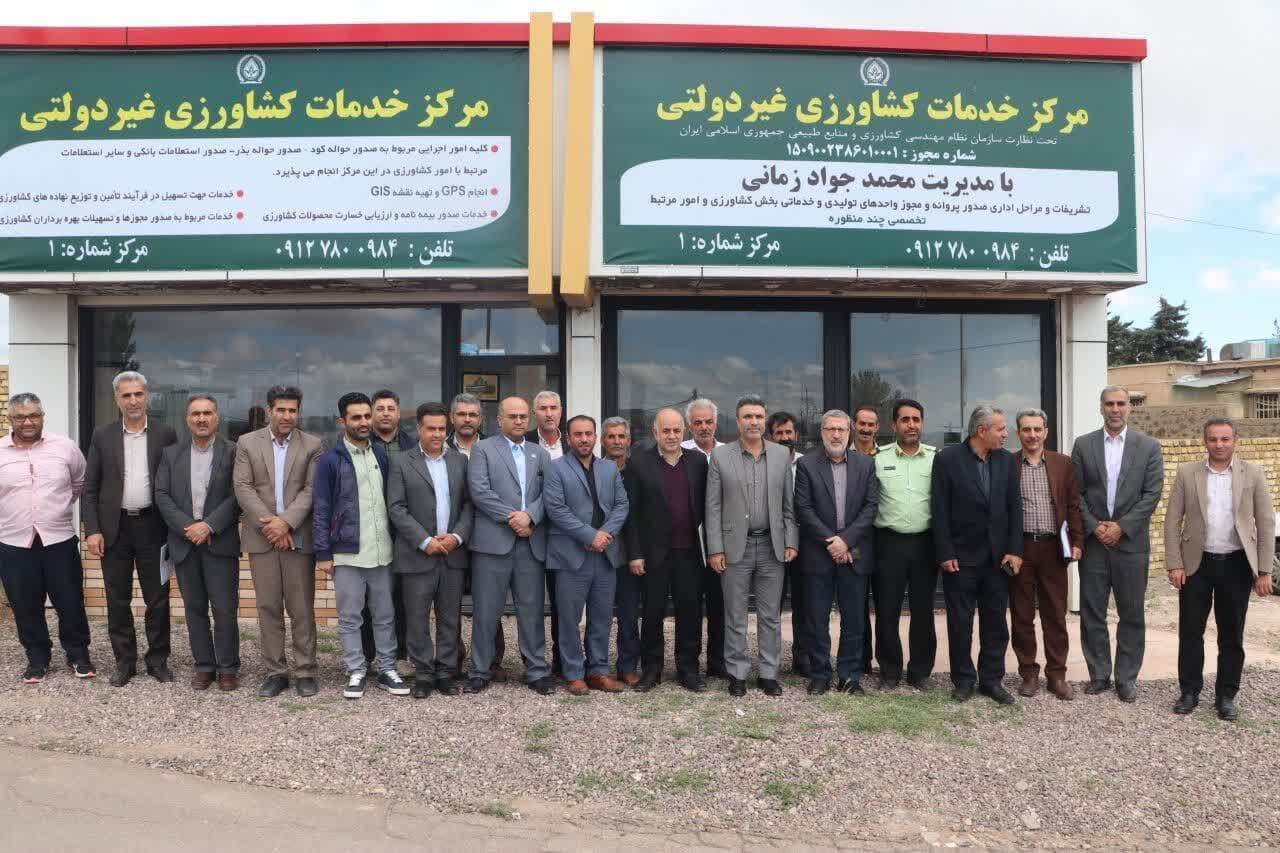 اولین مرکز خدمات کشاورزی غیر دولتی کشور در شهر کوهین افتتاح شد اولین مرکز خدمات کشاورزی غیر دولتی کشور در شهر کوهین افتتاح شد