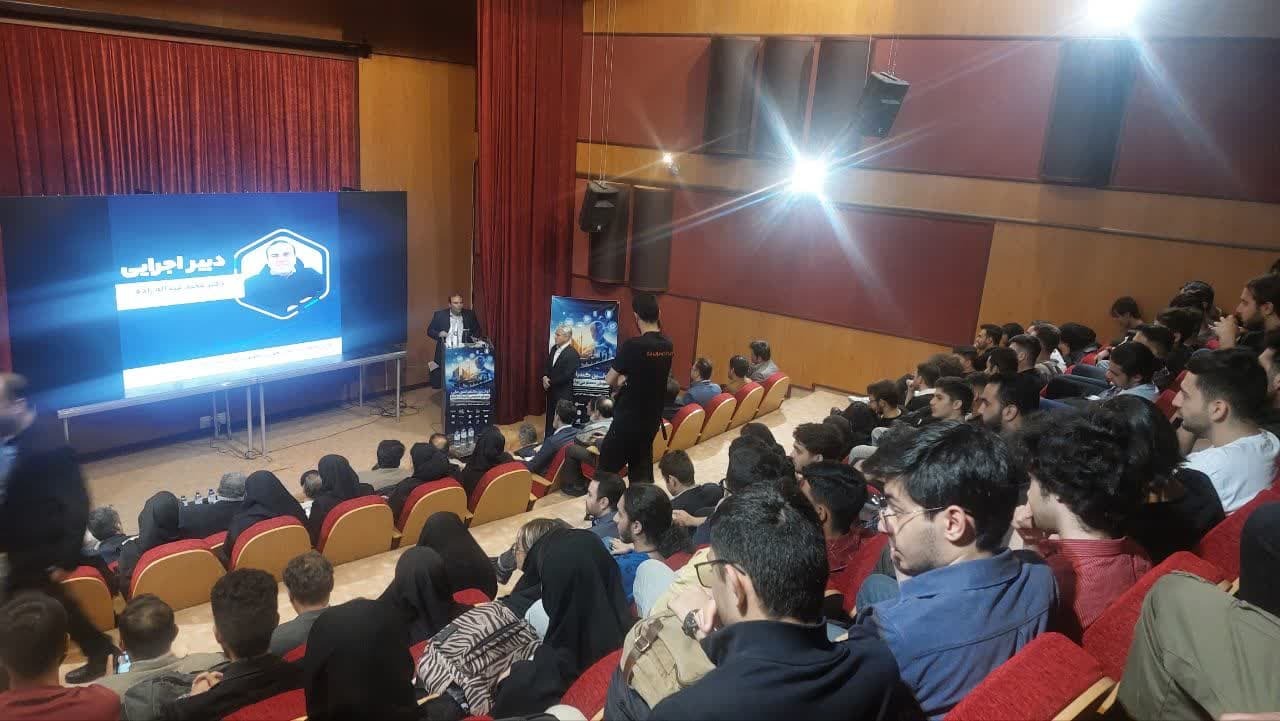 اولین کنفرانس ملی هوش مصنوعی و اینترنت اشیا در پردیس برپا شد