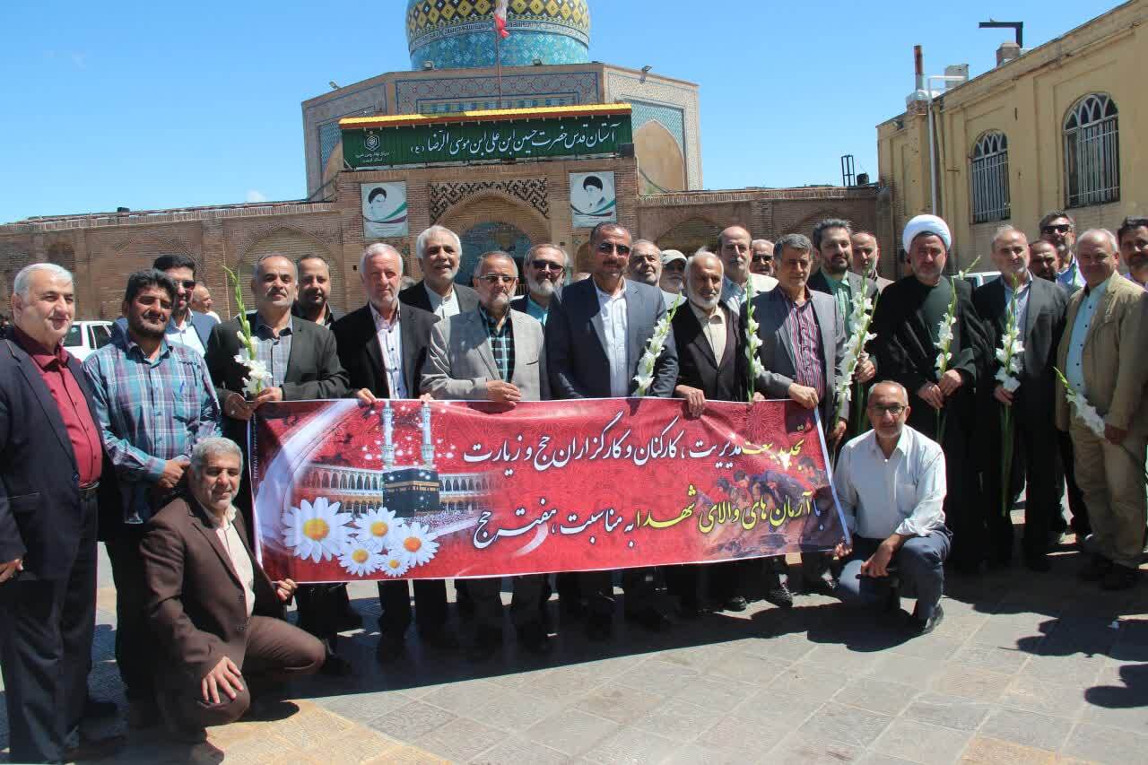 مدیران بعثه رهبری و حج و زیارت استان قزوین با شهدا تجدید میثاق کردند 