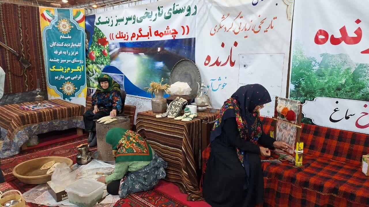 اجرای طرح تکام موجب توسعه اقتصادی روستاها و ایجاد اشتغال پایدار می شود