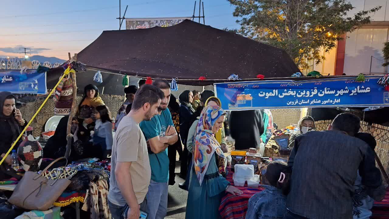 استقبال بی نظیر مردم از سیاه چادرهای عشایر در جشنواره روستایی قزوین 