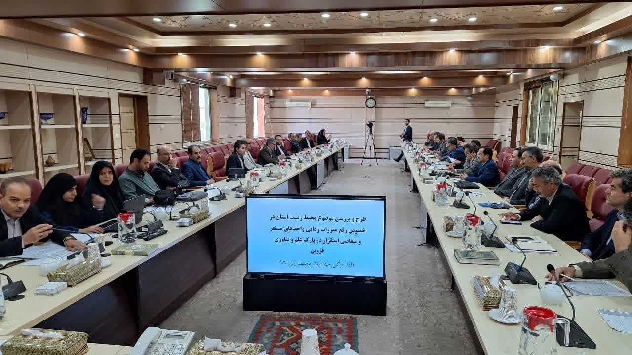 رسالت پارک علم و فنآوری حمایت جدی از شرکت های دانش بنیان است