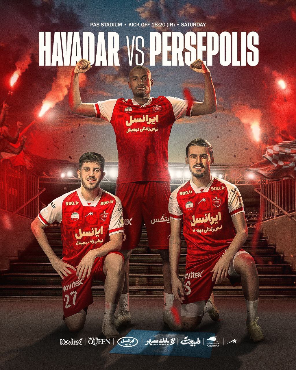 پوستر متفاوت باشگاه پرسپولیس برای دیدار با هوادار