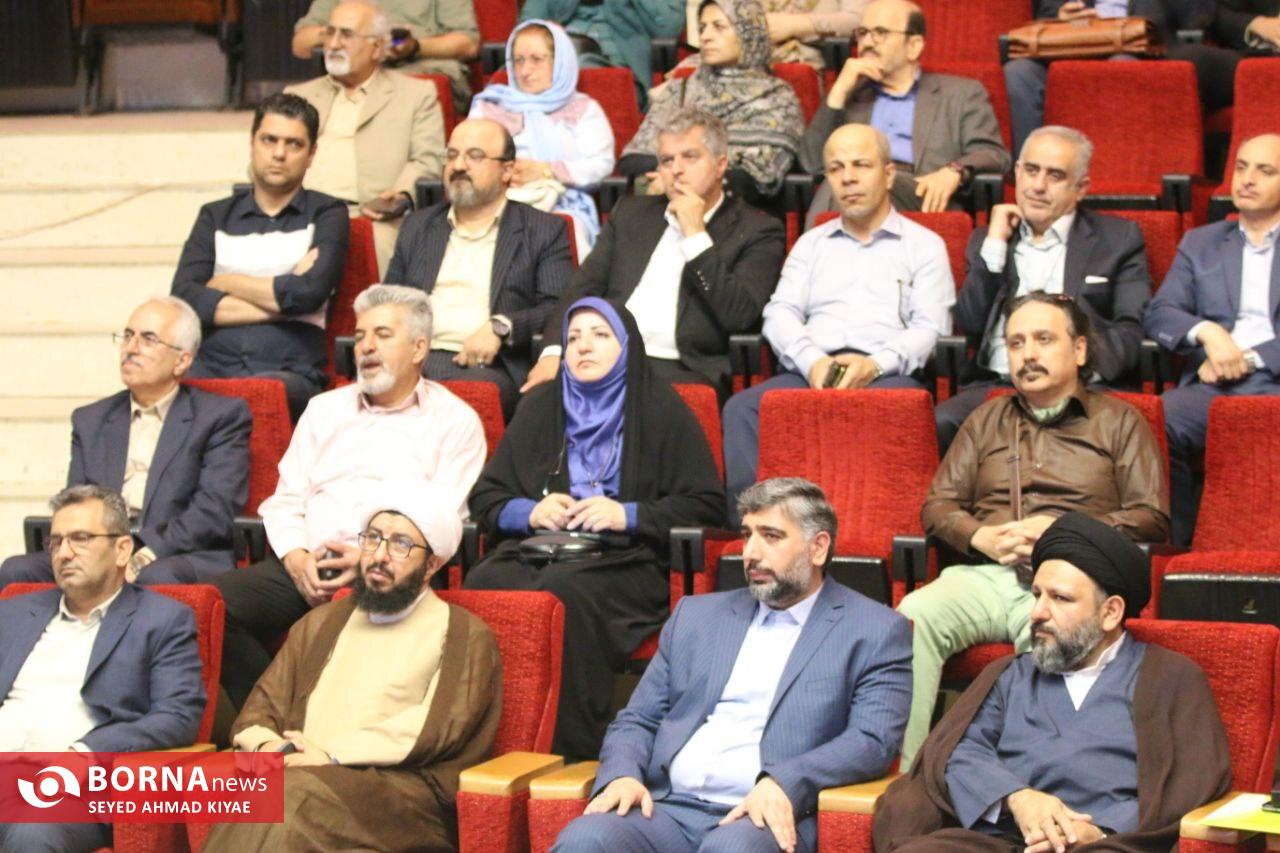 همایش بزرگداشت دکتر حشمت _ لاهیجان