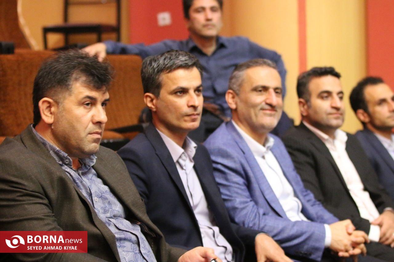 همایش بزرگداشت دکتر حشمت _ لاهیجان