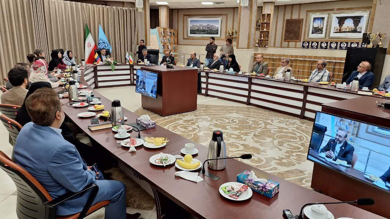 روسای دانشکده های دانشگاه بین الملل برای همکاری با دانشگاه ونزوئلا اعلام آمادگی کردند