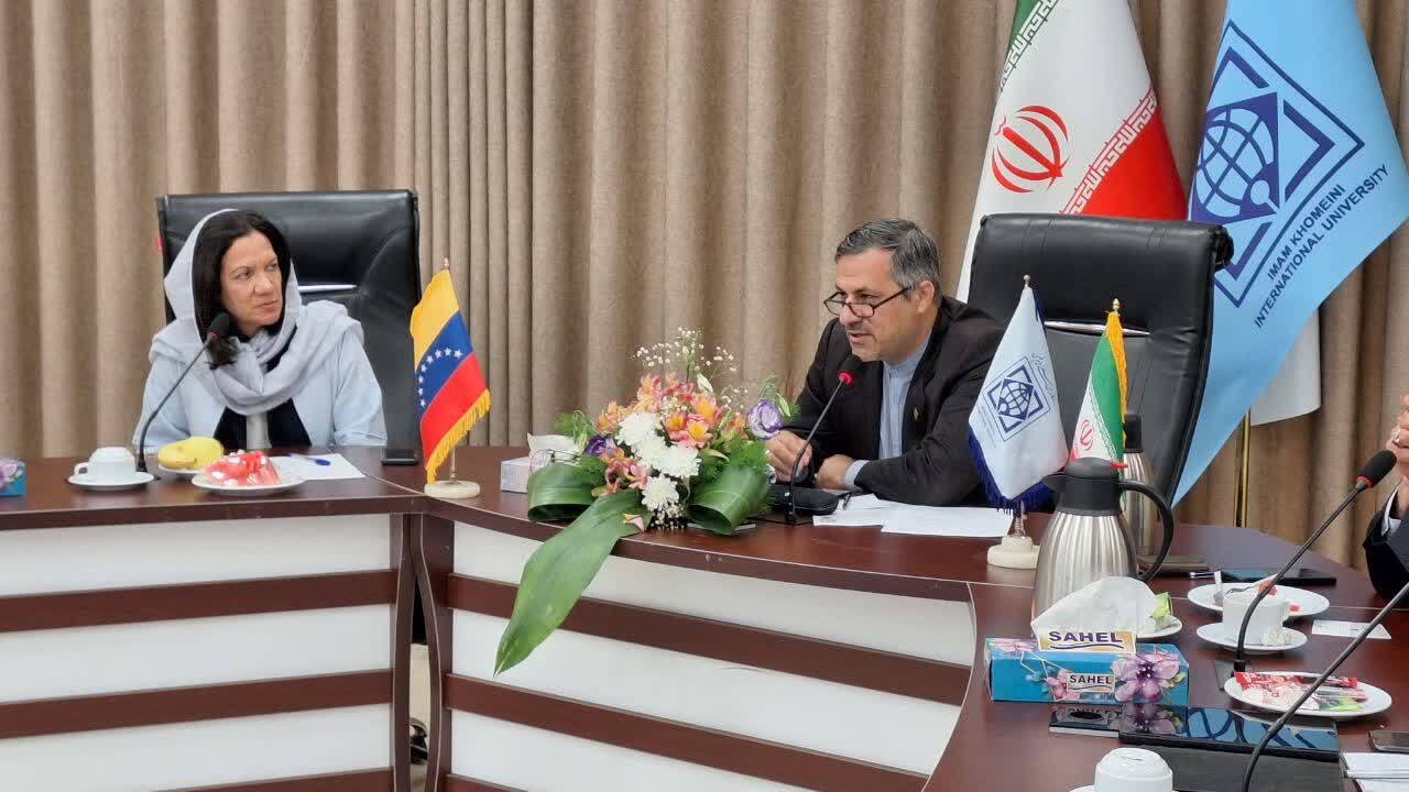 روسای دانشکده های دانشگاه بین الملل برای همکاری با دانشگاه ونزوئلا اعلام آمادگی کردند