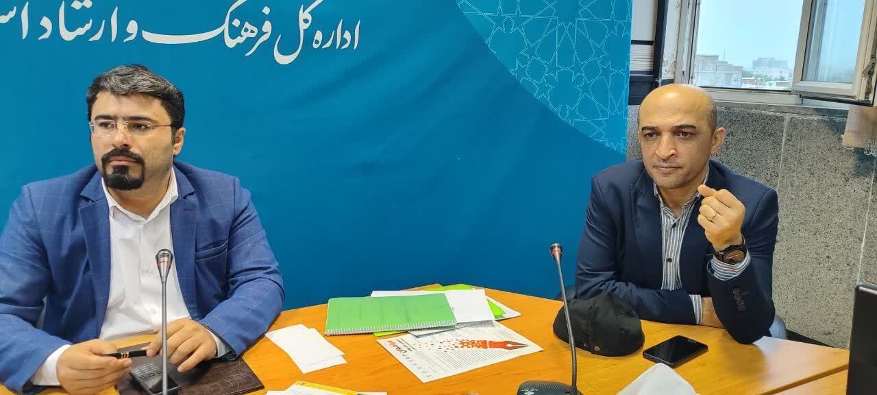 آئین نامه داخلی خانه مطبوعات قزوین تصویب شد آئین نامه داخلی خانه مطبوعات قزوین تصویب شد