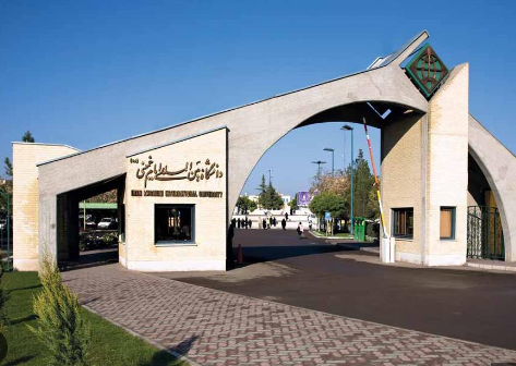 تولید بیش از 14 محصول دانش بنیان در دانشگاه بین المللی امام خمینی قزوین