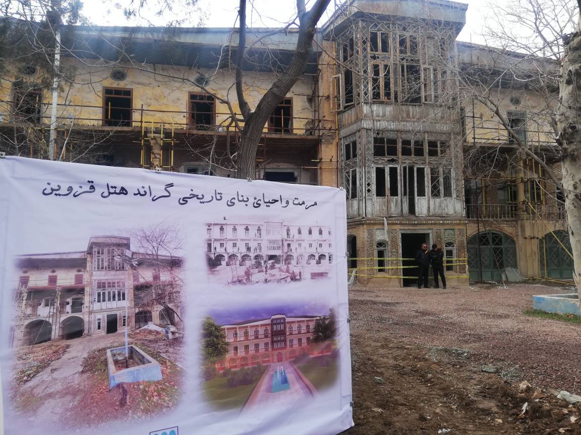 مسجد جامع قزوین به ثبت جهانی نزدیک شد مسجد جامع قزوین به ثبت جهانی نزدیک شد