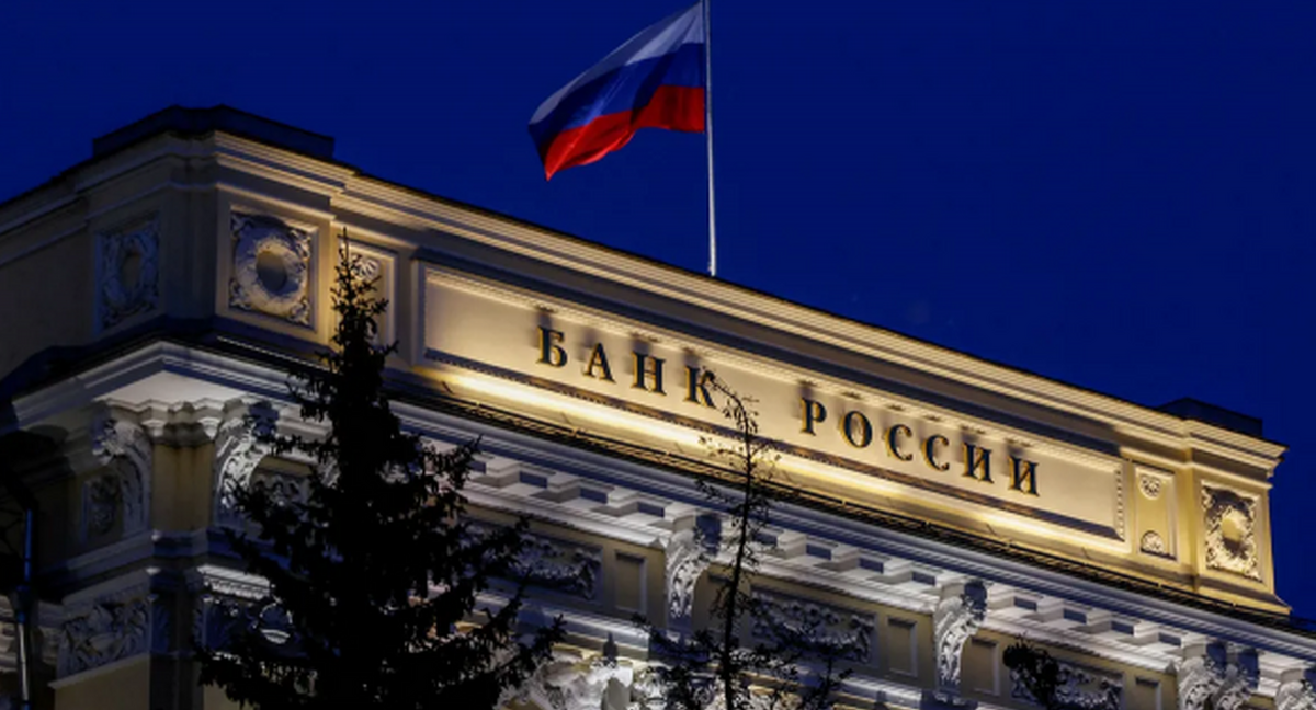 ذخایر نقدی روسیه به بالاترین سطح در یک سال گذشته رسید